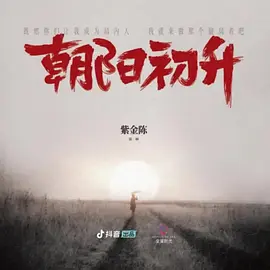 国产欧美日韩第8页