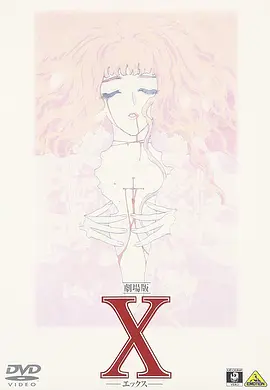 精品成人av高清图片在线观看