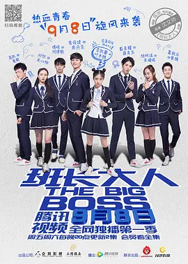 欧美吞精系列在线