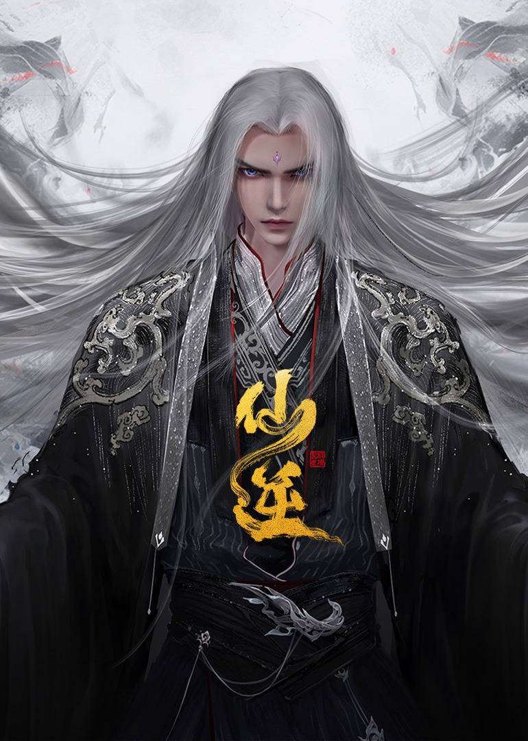 在线无码第七页