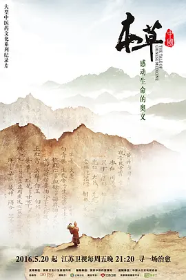 亚洲东方在线无码视频
