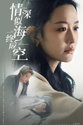 午夜剧场分享吧芊芊视频