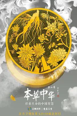 女人喜欢被群p吗