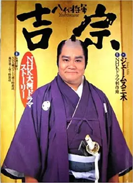 天堂中文www在线影院