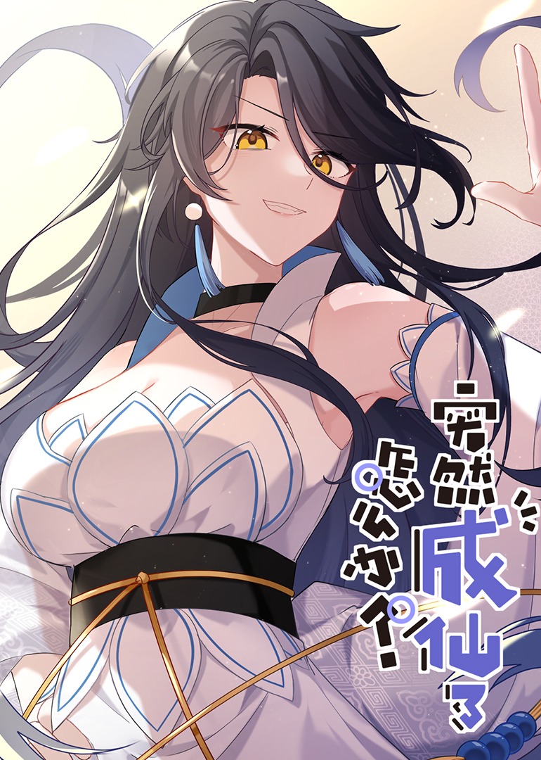 日韩自在在线天天看片