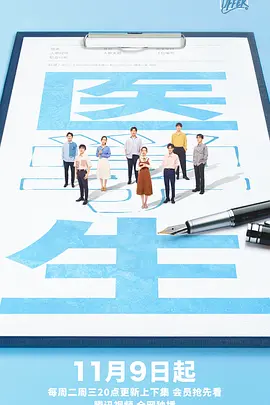 色婷婷久久综合频道日韩
