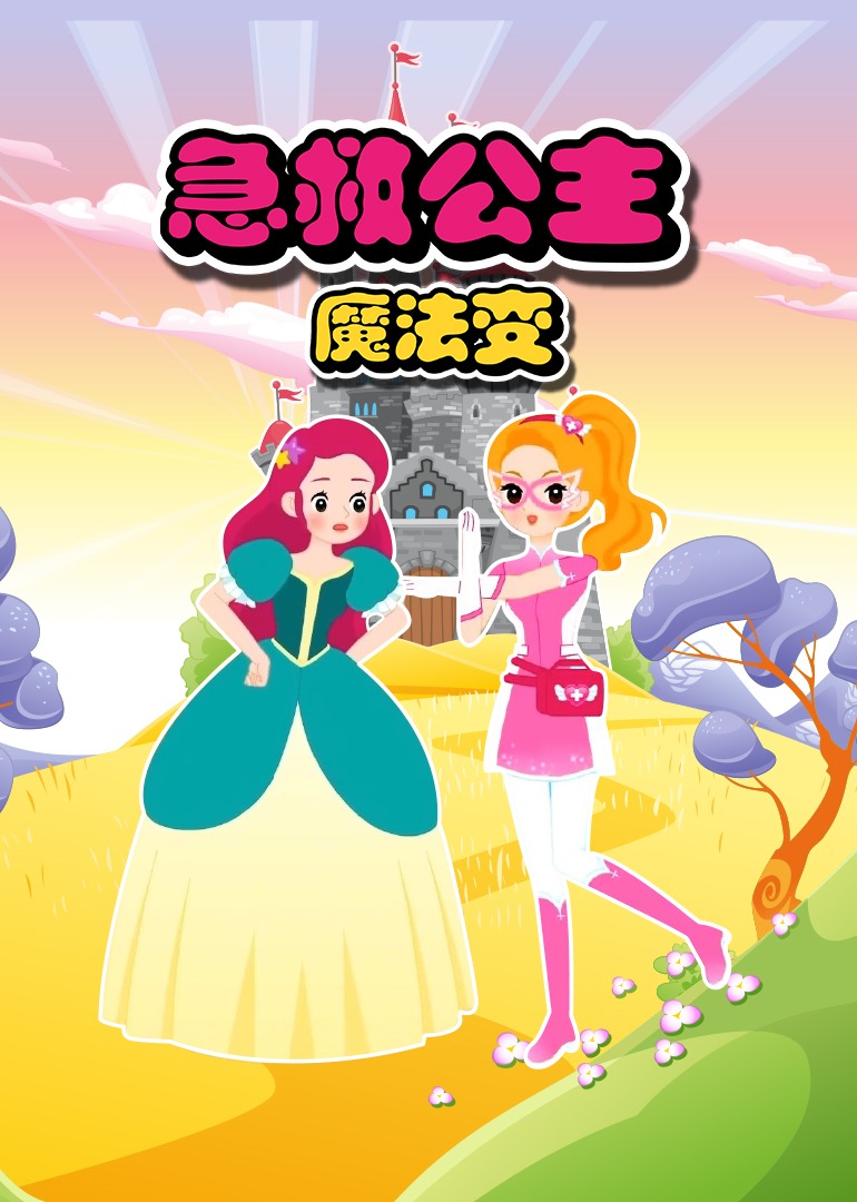 气体在线热温度测定仪
