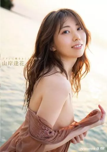 一级a做看片