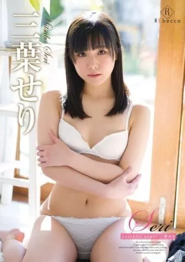 群p好舒服