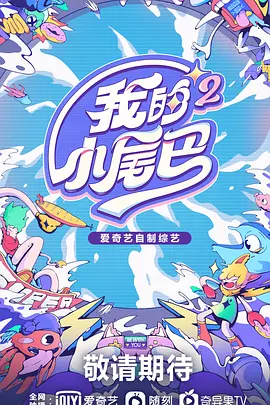 69爱午夜视频品尚网