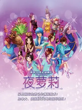 91天堂app在线