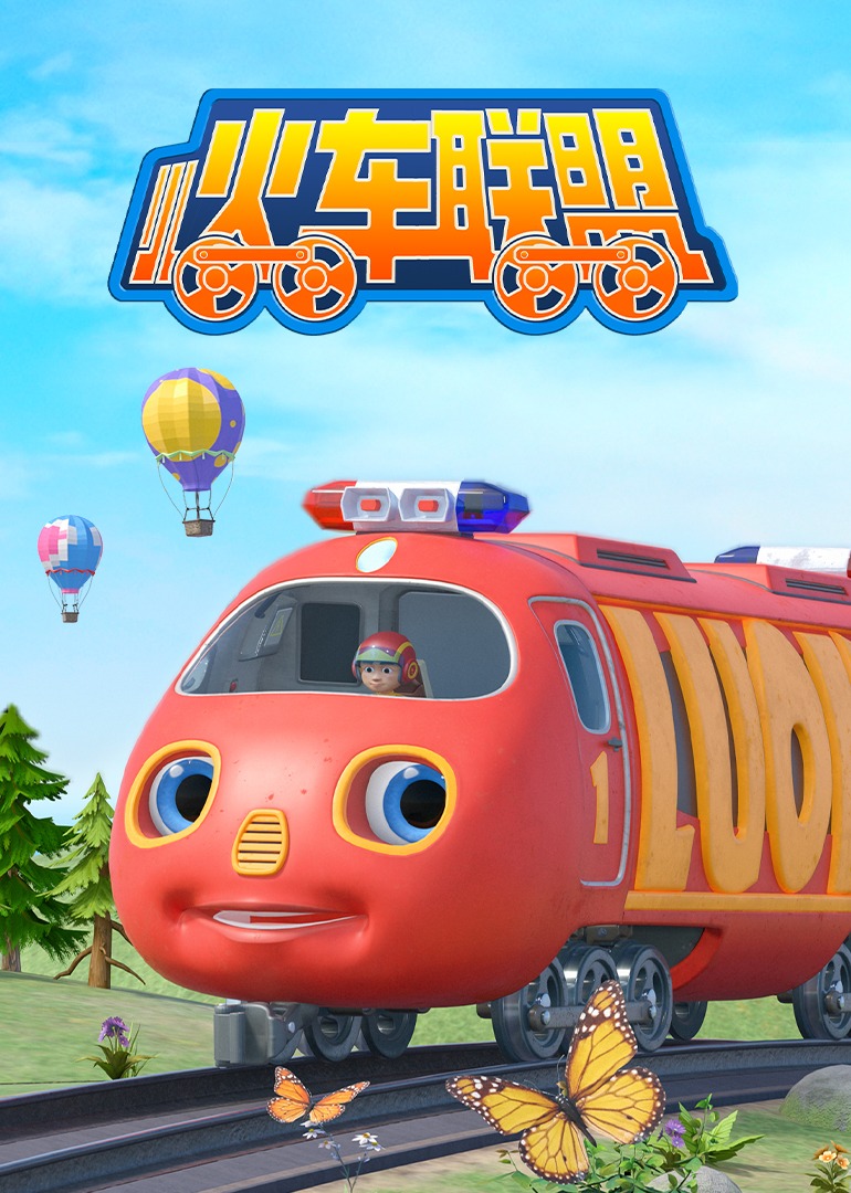 手机av日本学生真人