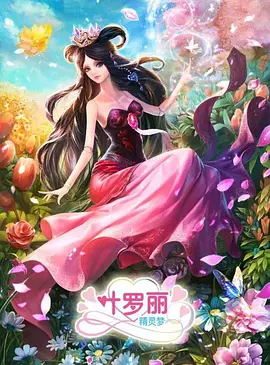 日韩亚洲欧美AV无码mp4