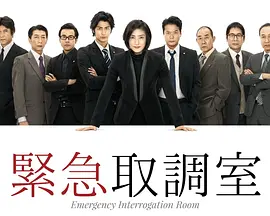 久热超级视频在线观看