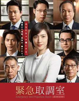 在线首页欧美系列