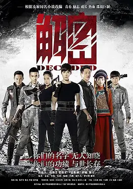 精品s8视频在线观看