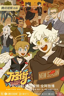 人妻表演在线播放