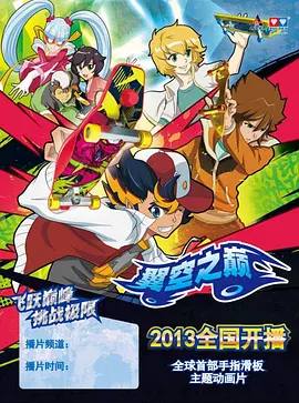亚洲日韩电影欧美丝袜