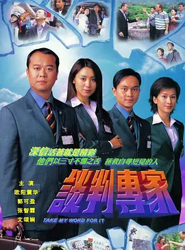 纱原无码番号