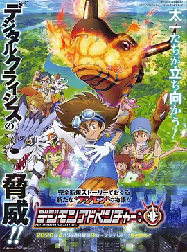 宅男转世成功案例分享视频