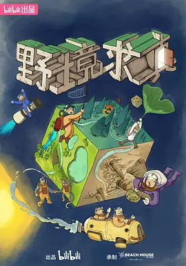 欧美在线精品片蜜芽