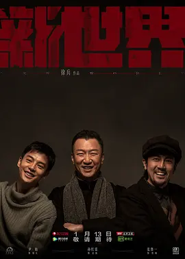王瑞儿福利大全