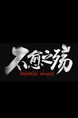 神马午夜视频在线国产