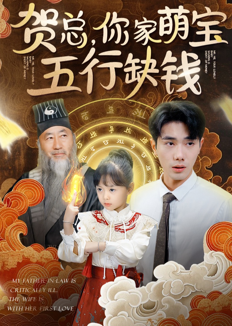 岛国无码有码