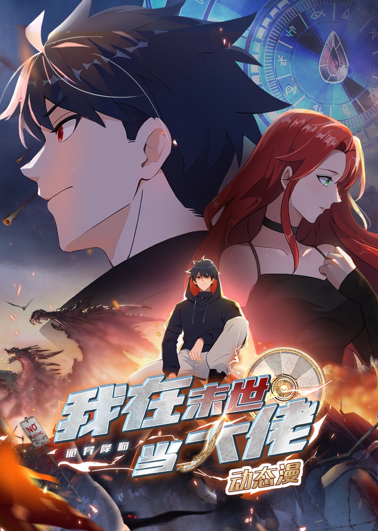 丝袜制服无码国产