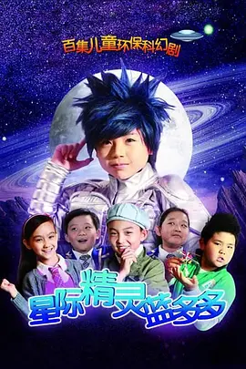 二次元公开宅男视频在线观看