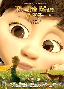 妇女对白久久精品国产