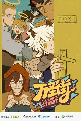 丹东日韩馆