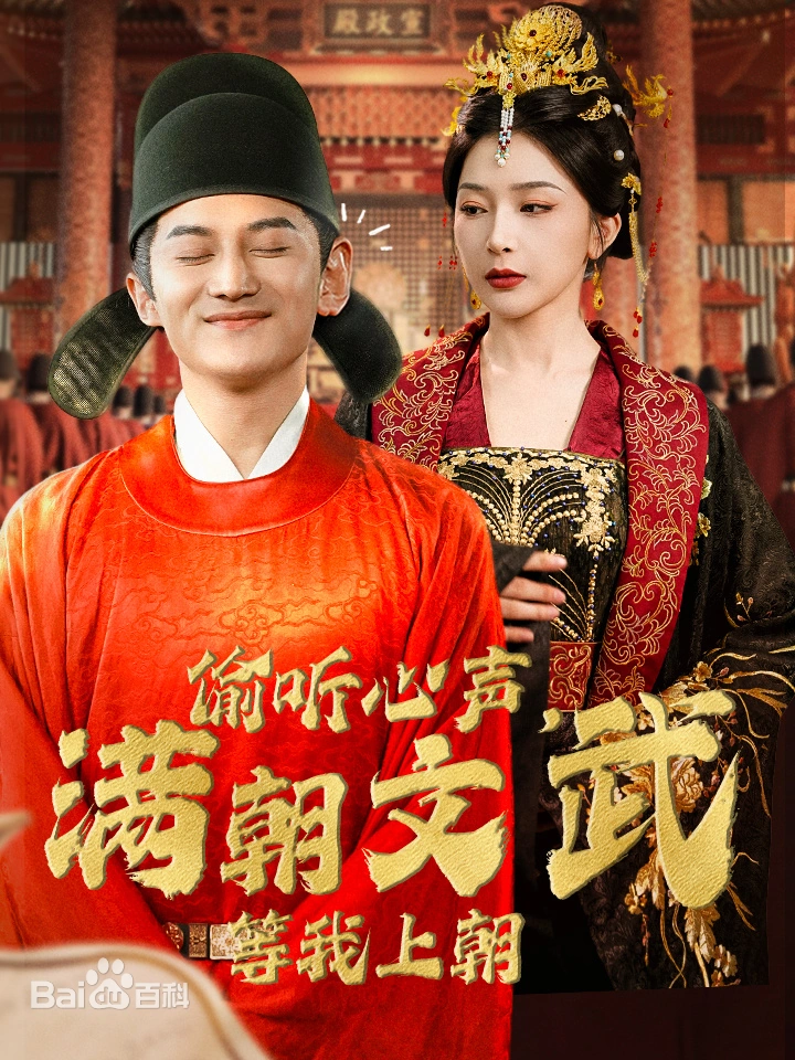 人与动物欧美网站在线