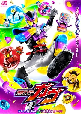 中文字幕日韩宅男