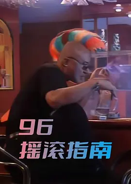欧美有僧侣吗在线观看