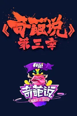 北野望连续48小时群p