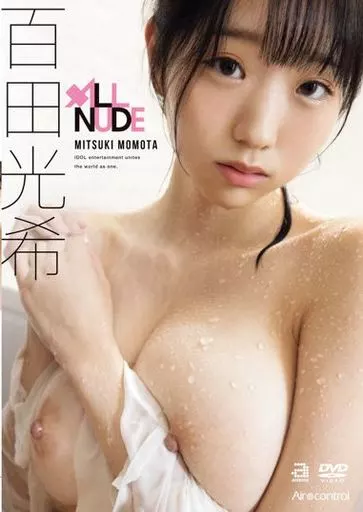 太原玩群p