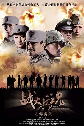 亚洲图片精品