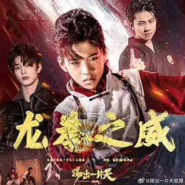 在线精品资源课评审标准