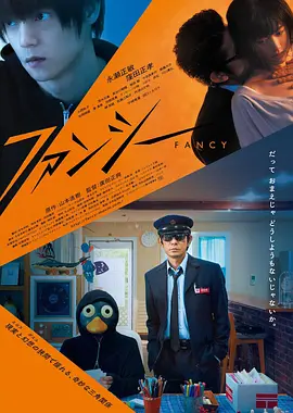 大香蕉从头到尾怎么挑