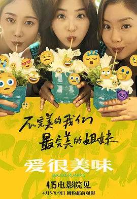 日朝欧美亚洲精品