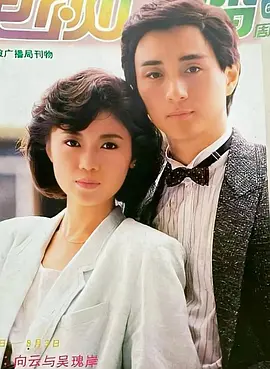 一本在线观看无码AV